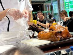 -紫光园(燕郊总店)