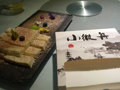 -小徽舟臭鳜鱼(雅清街店)