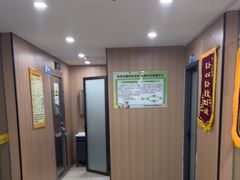 -米苏动物医院·犬猫专科·骨科外科内窥镜