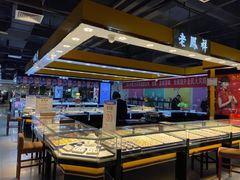 -北京华联购物中心(天通苑店)