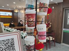 -茶话弄(北京通州万达店)