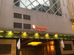 -香港华美达海景酒店