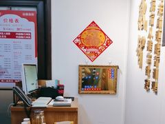 -感智盲人按摩·艾灸·肩颈SPA(岗厦店)