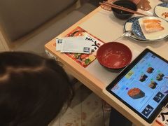 -濱寿司(高新伊藤店)