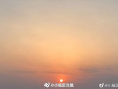 -仙海旅游度假区