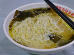 -德华开元山西米粉(总店)