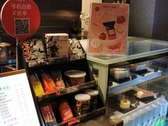 -都可手作(学士街手作店)