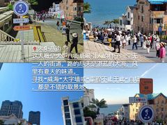 -威海华夏城景区