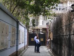 -张乐平故居