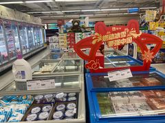 -华润万家(M2香港名都店)