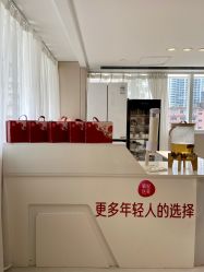 -广东韩妃整形外科医院