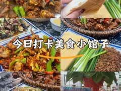 -八两八金·莱芜特色炒鸡(市南漳浦路店)