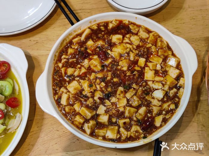 姑苏-老盛兴菜馆图片