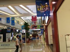 -万达广场(宜兴店)