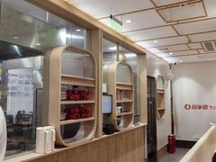 -喜家德虾仁水饺(青岛永旺东部店)