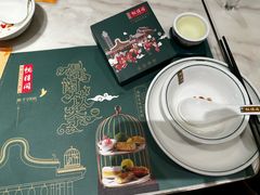 -悦得闲广式茶楼点心(石厦时代广场店)