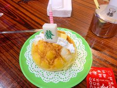BIGEN超级菠萝包-澳门陈光记烧味饭店(郎家园店)
