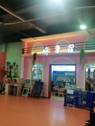 -新方向童乐小镇·儿童主题乐园·职业角色扮演(南昌店)