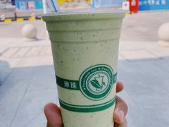 牛油果椰子-花姨·老电影院果汁冰(88号店)