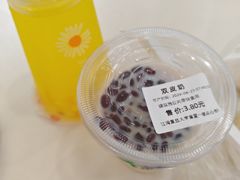 -复旦大学江湾校区食堂