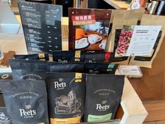-Peet's Coffee皮爷咖啡(上海长风大悦城店)