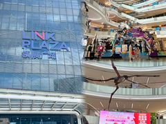 -上海七宝领展广场