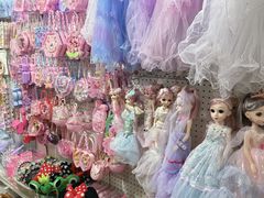 -大连双兴商品城