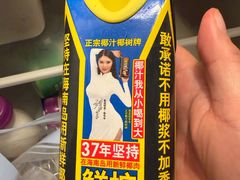 -南昌大饭店·非遗南昌菜(万寿宫店)