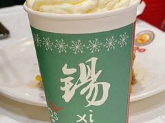 -活潑鲜跳(湖滨商业街店)