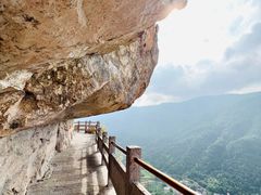 -雁荡山风景名胜区