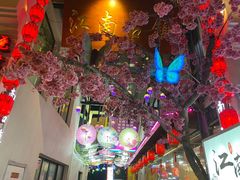 -江南古镇(斗西路万致创意园店)