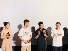 -英皇电影城(英皇集团中心IMAX店)