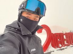 -鳌山滑雪度假区