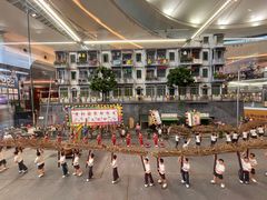 -新城市广场