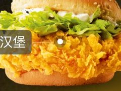 -麦当劳(北京上地十街餐厅店)