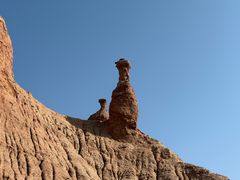 -新疆天山托木尔景区·大峡谷