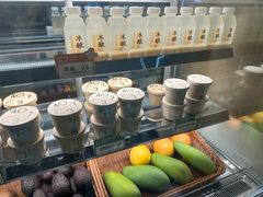 -宝珠奶酪(北京国瑞城购物中心店)