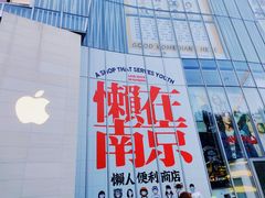 -金茂览秀城