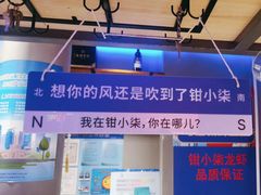 -钳小柒·小龙虾蓝龙王烧烤夜宵(长寿路店)