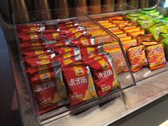 -探鱼·鲜青椒爽麻烤鱼(领展购物广场店)