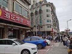 -海坛特色小吃·只做平潭特色菜(平潭店)