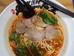 -和府捞面(中山龙之梦店)
