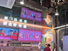 -叁宝烤肉• 西安烧烤(凤城十二路店)