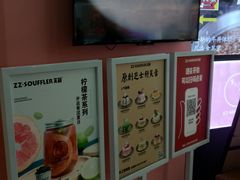 -狐狸和向日葵(北京路店)