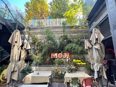-墨纪Mojí墨西哥餐厅(官舍店)