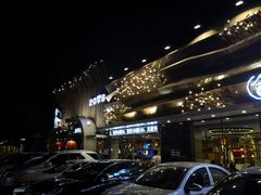 -合合大冷面(湖南店)