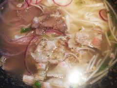 生熟牛肉汤粉-越谜·越南餐厅(长白店)
