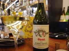 -Wine Universe 宇宙酒馆
