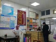 -胡家包子·清真(大众巷店)