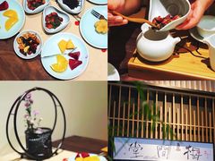 -梅间堂茶馆(绿地缤纷城店)